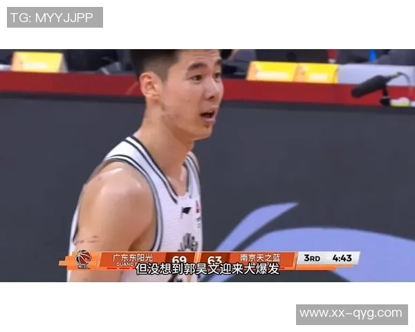 错失绝杀的郭昊文感慨人生遗憾常在唯有继续前行才能迎接新挑战